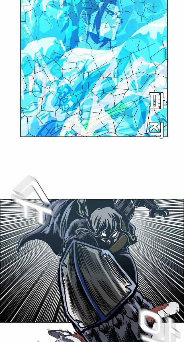 Bậc Thầy Kiếm Sư 113 trang 31