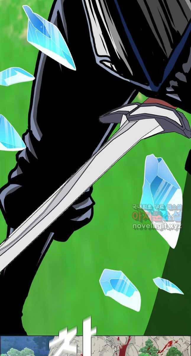 Bậc Thầy Kiếm Sư 113 trang 35