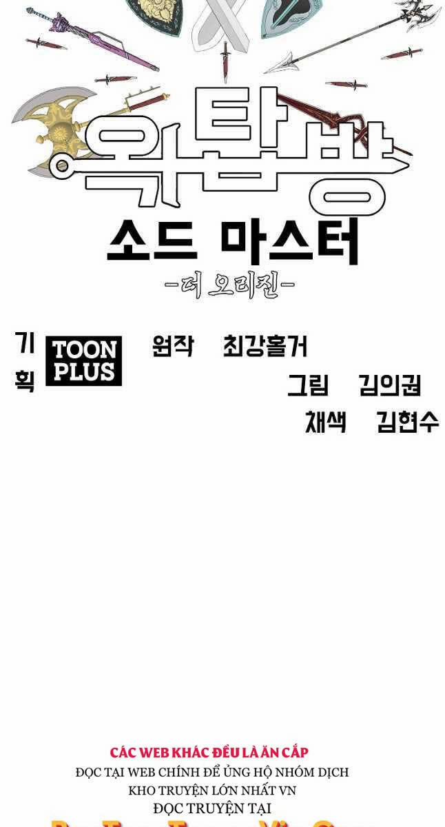 Bậc Thầy Kiếm Sư 114 trang 33