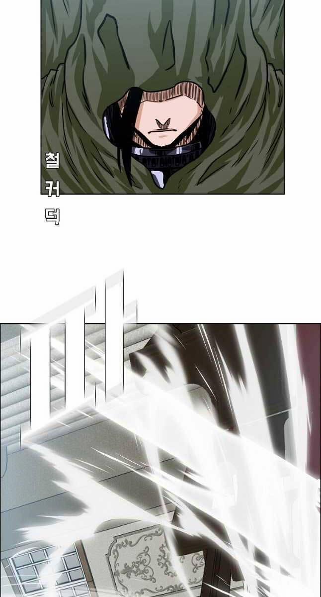 Bậc Thầy Kiếm Sư 115 trang 51