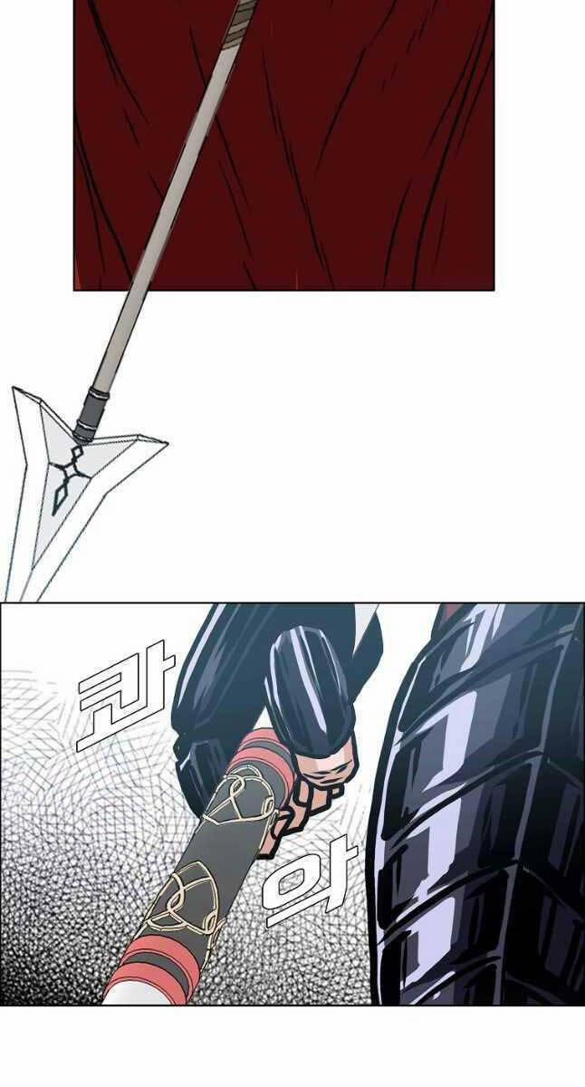 Bậc Thầy Kiếm Sư 115 trang 68