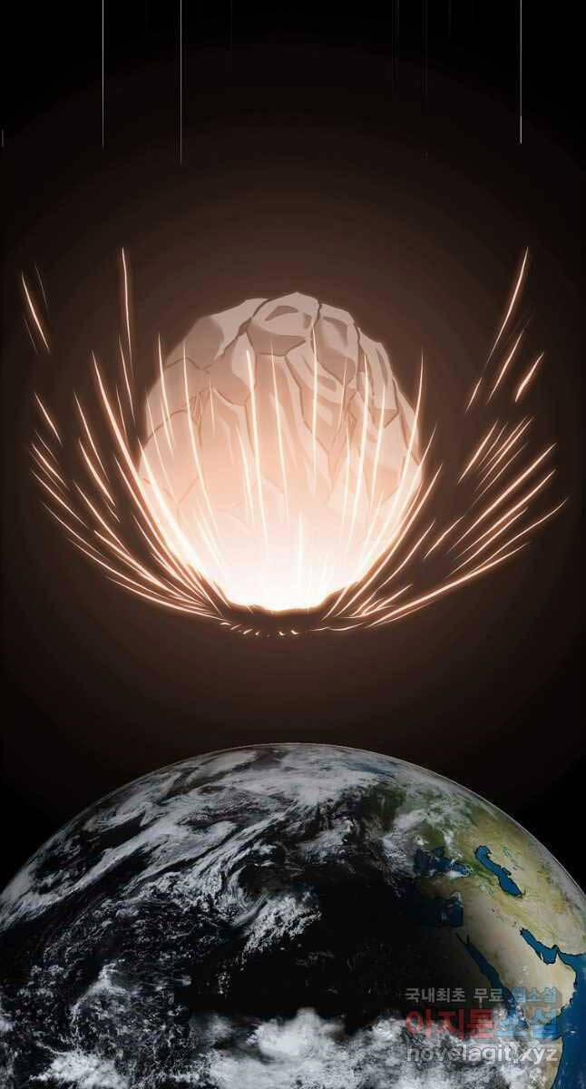 Bậc Thầy Kiếm Sư 116 trang 52