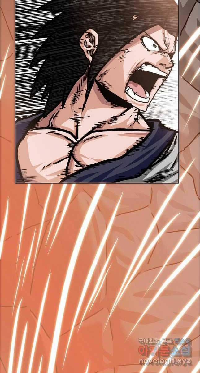 Bậc Thầy Kiếm Sư 116 trang 57