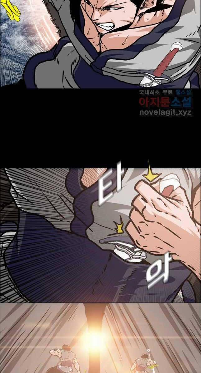 Bậc Thầy Kiếm Sư 116 trang 66