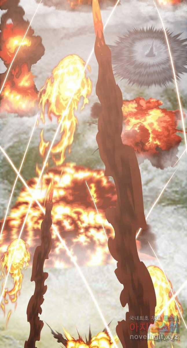 Bậc Thầy Kiếm Sư 116 trang 76