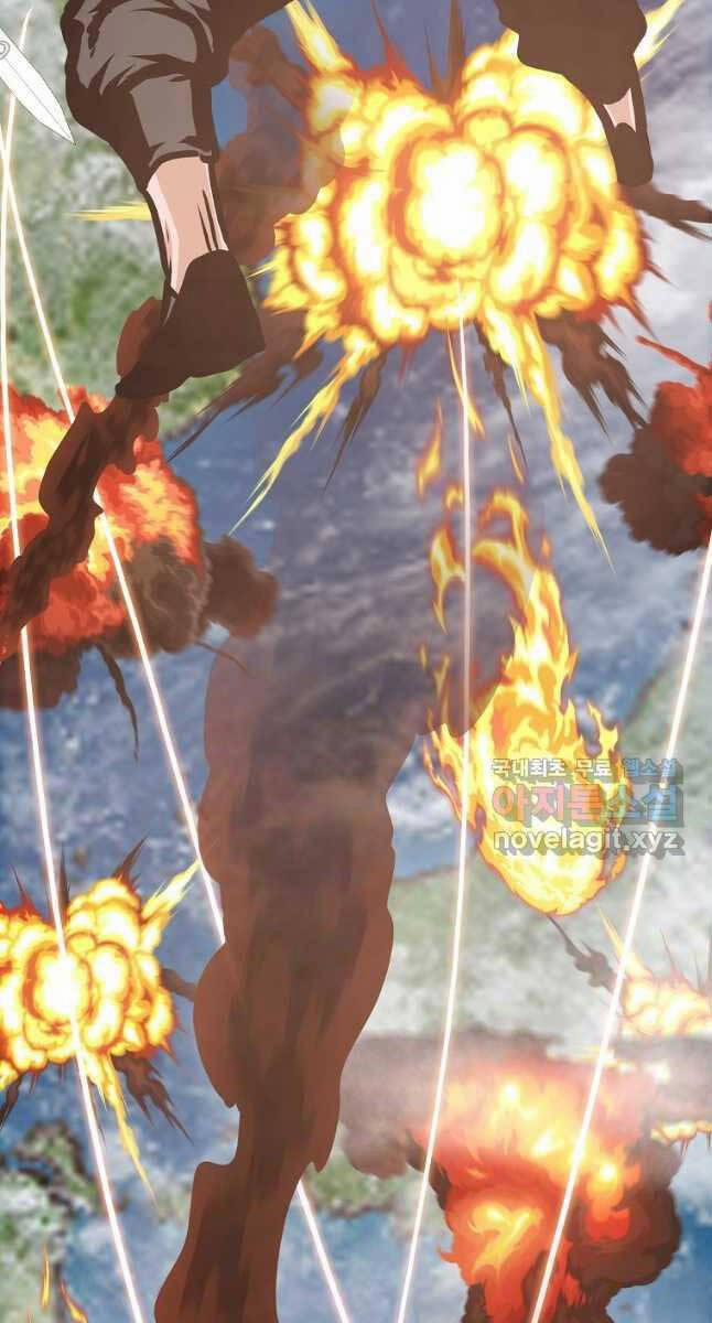 Bậc Thầy Kiếm Sư 116 trang 78