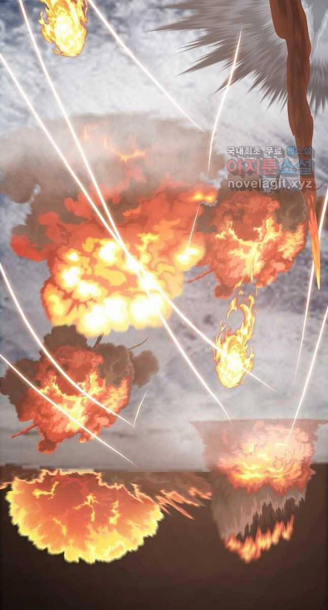 Bậc Thầy Kiếm Sư 116 trang 80