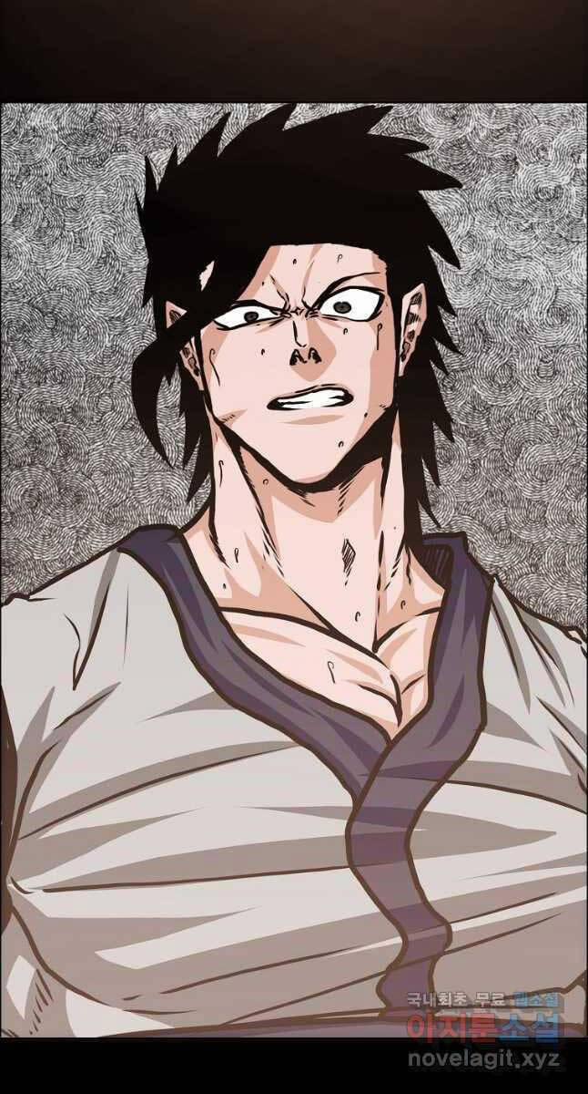 Bậc Thầy Kiếm Sư 116 trang 81