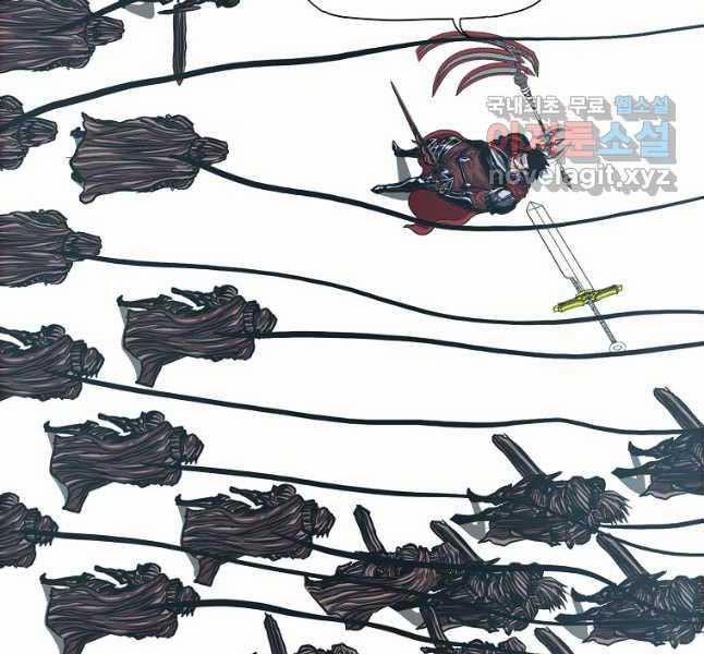 Bậc Thầy Kiếm Sư 118 trang 101