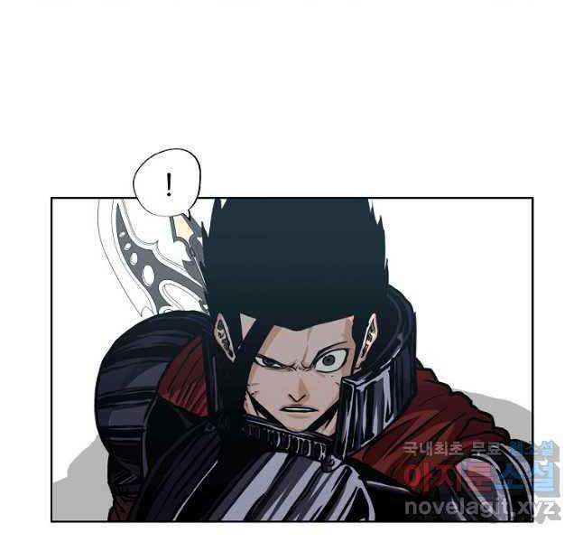 Bậc Thầy Kiếm Sư 118 trang 124