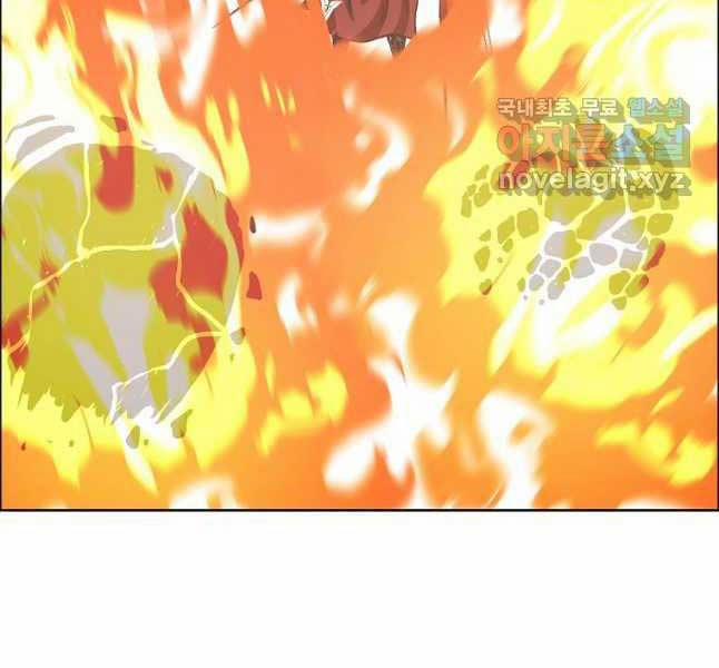 Bậc Thầy Kiếm Sư 118 trang 20