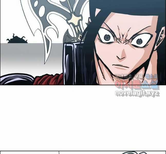 Bậc Thầy Kiếm Sư 118 trang 23