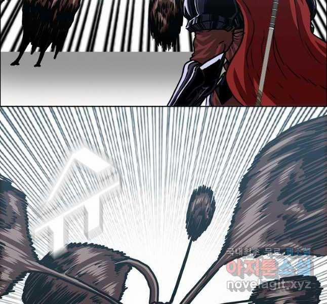 Bậc Thầy Kiếm Sư 118 trang 43