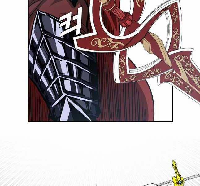 Bậc Thầy Kiếm Sư 118 trang 84