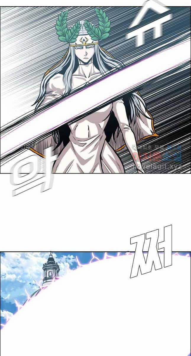 Bậc Thầy Kiếm Sư 122 trang 29