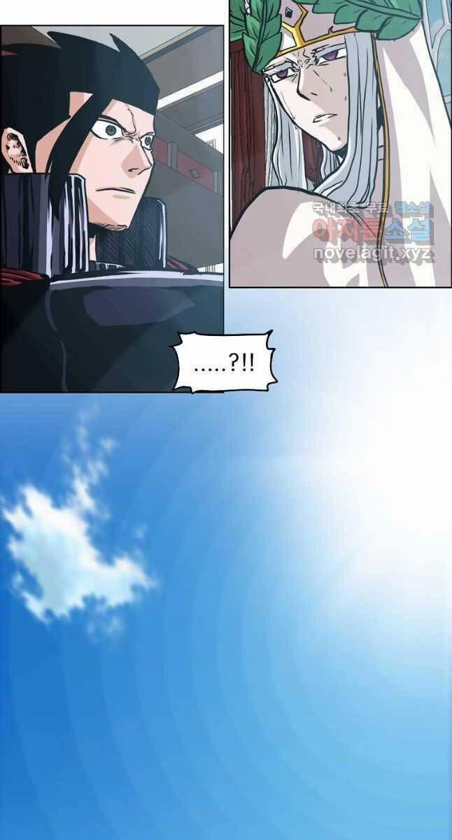 Bậc Thầy Kiếm Sư 122 trang 3