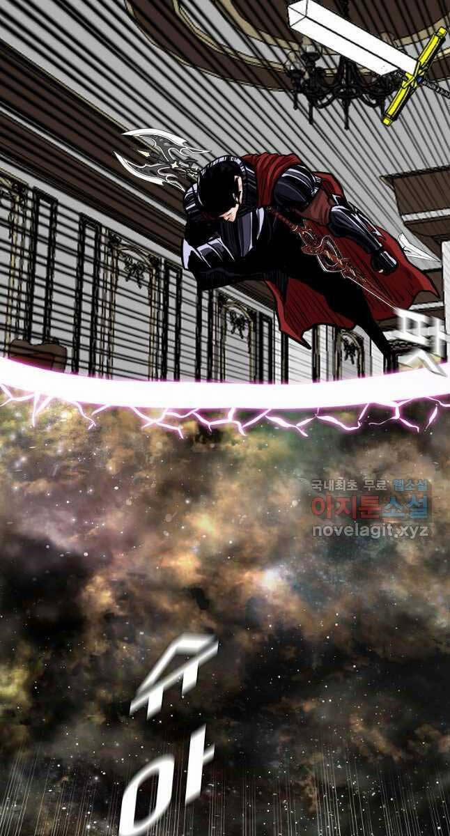 Bậc Thầy Kiếm Sư 122 trang 39