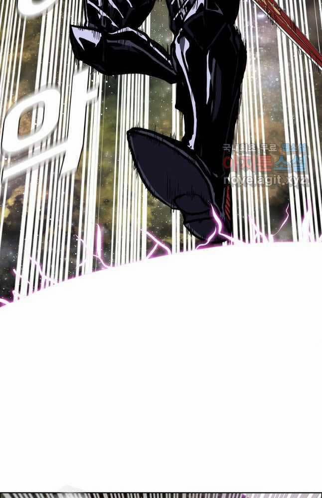 Bậc Thầy Kiếm Sư 122 trang 41