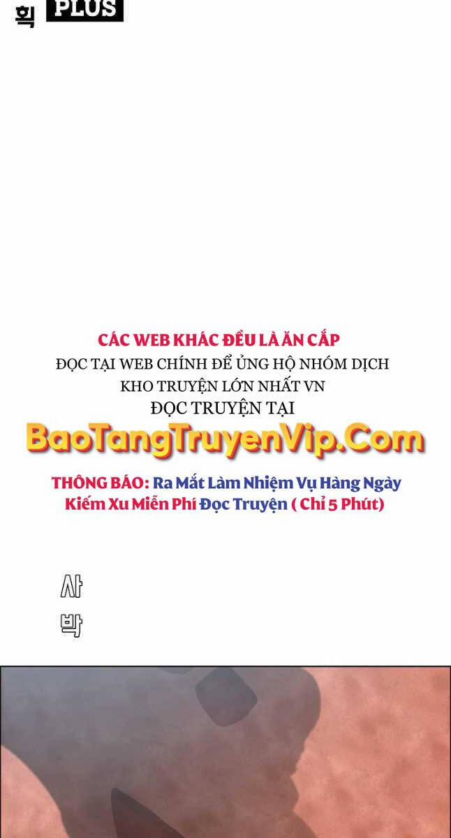 Bậc Thầy Kiếm Sư 123 trang 26