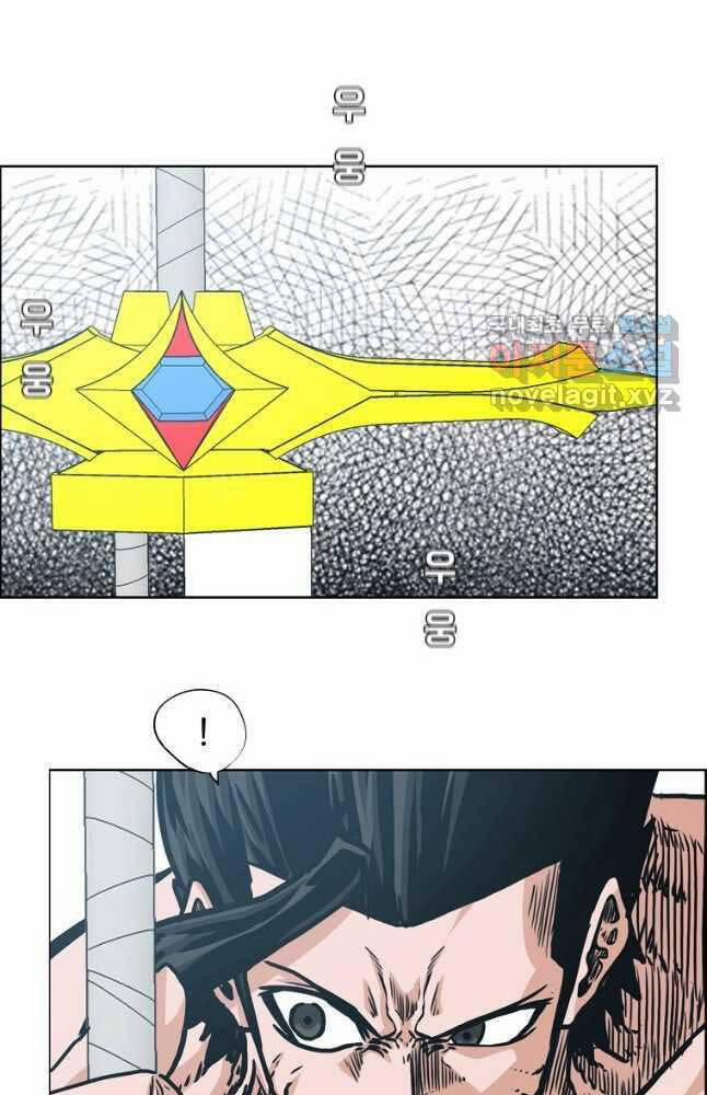 Bậc Thầy Kiếm Sư 123 trang 57