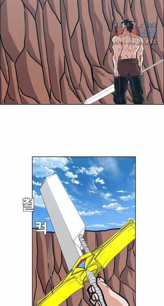 Bậc Thầy Kiếm Sư 123 trang 59