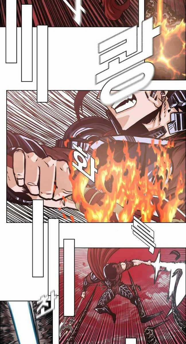 Bậc Thầy Kiếm Sư 125 trang 14