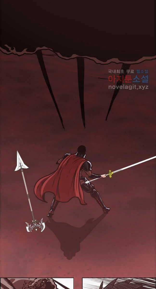 Bậc Thầy Kiếm Sư 125 trang 3