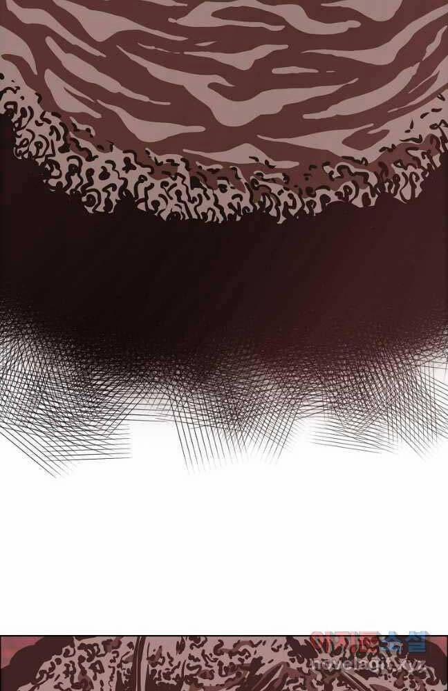 Bậc Thầy Kiếm Sư 125 trang 51