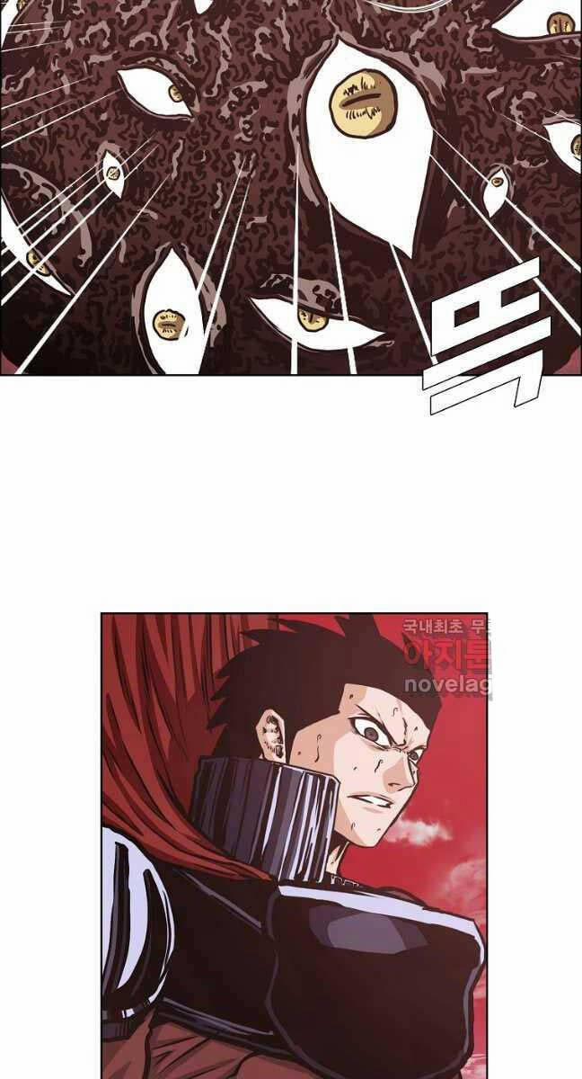 Bậc Thầy Kiếm Sư 125 trang 53