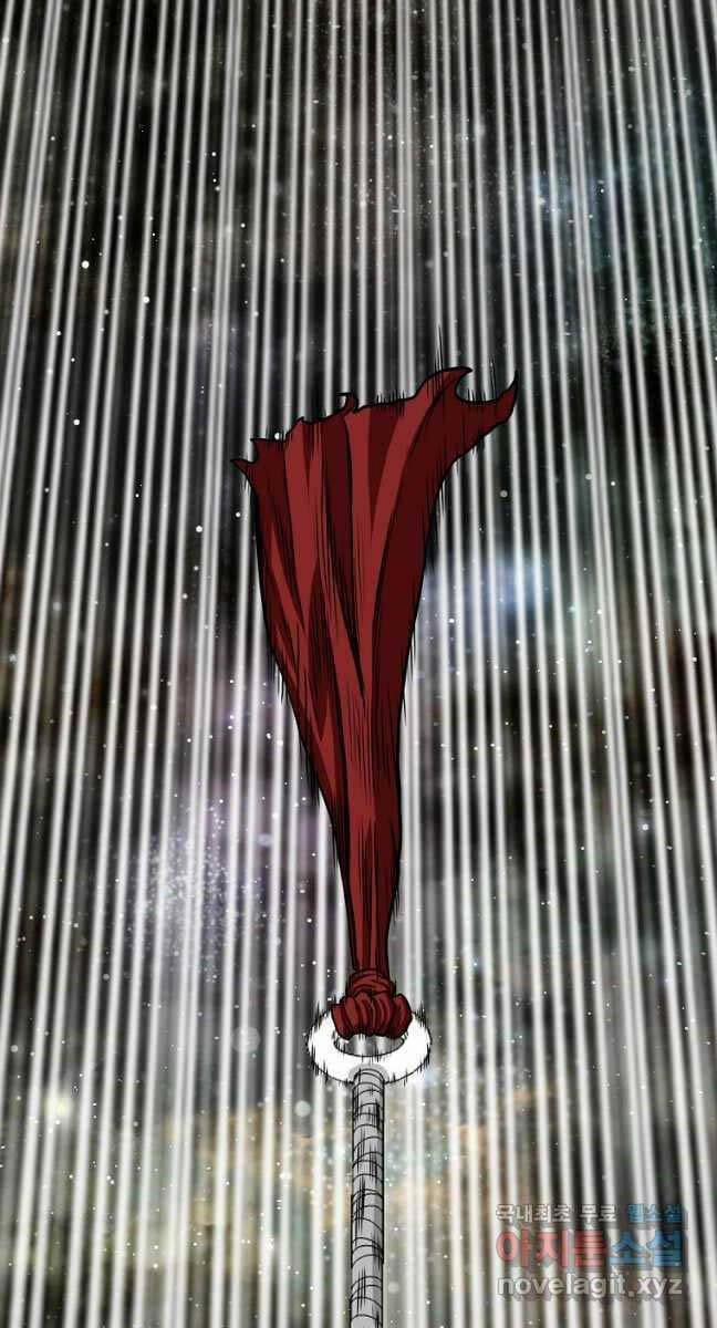 Bậc Thầy Kiếm Sư 125 trang 87