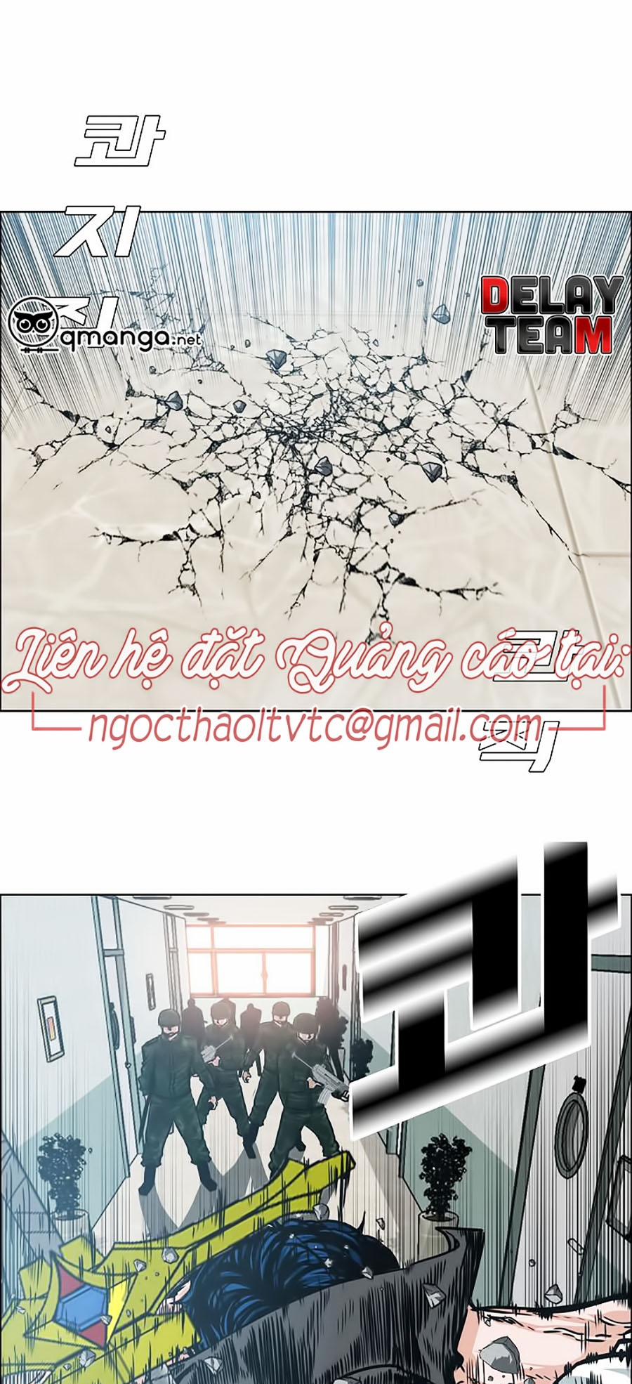 Bậc Thầy Kiếm Sư 41 trang 0