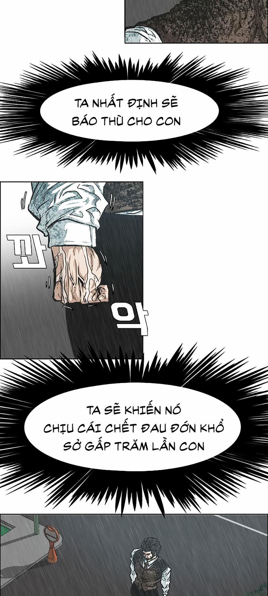 Bậc Thầy Kiếm Sư 49 trang 1