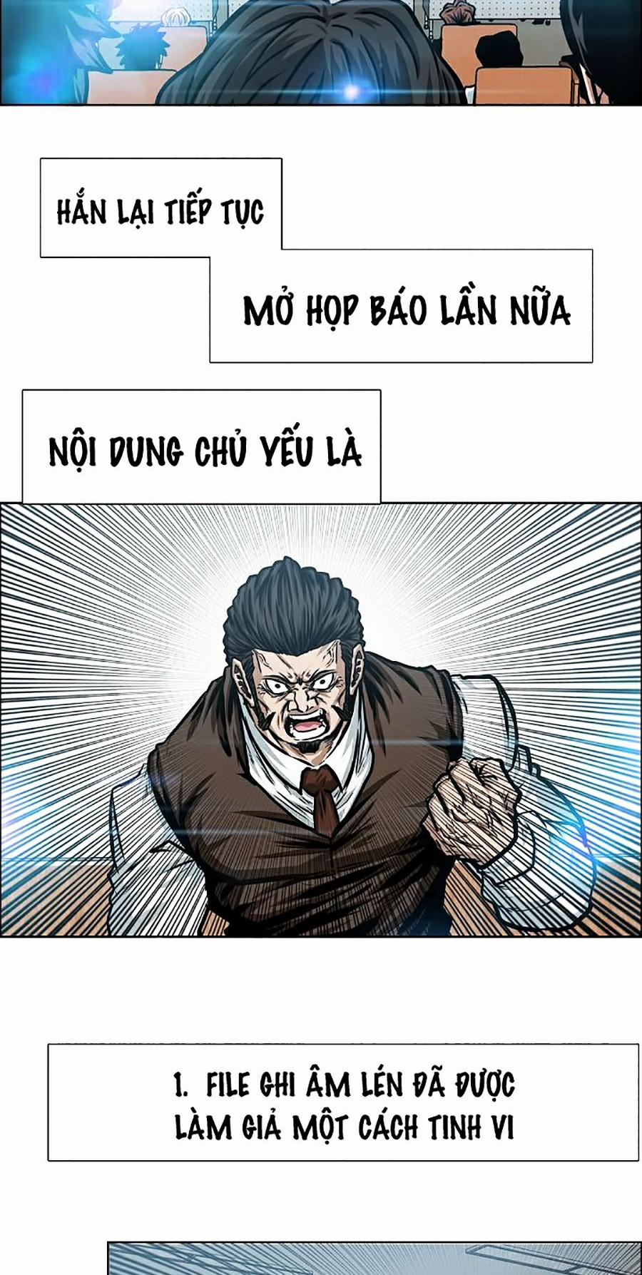Bậc Thầy Kiếm Sư 73 trang 1
