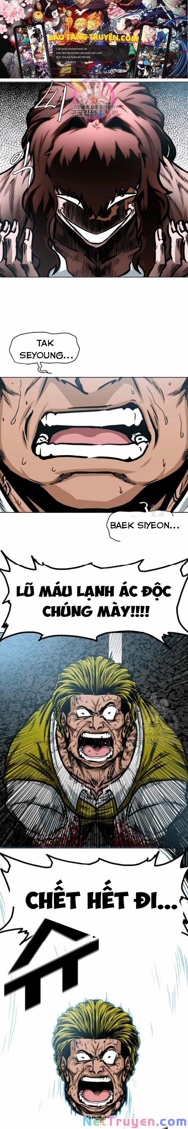 Bậc Thầy Kiếm Sư 79 trang 0