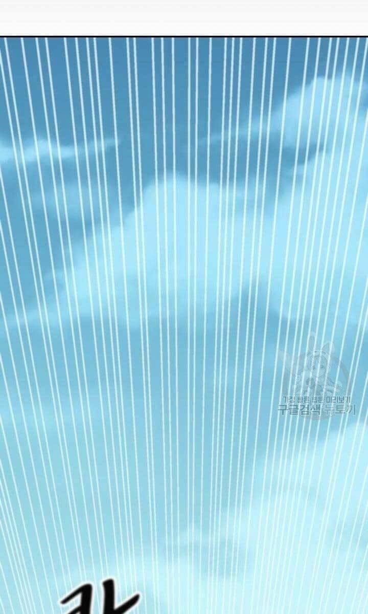 Bậc Thầy Phép Thuật Ở Thế Giới Võ Lâm 1 trang 23