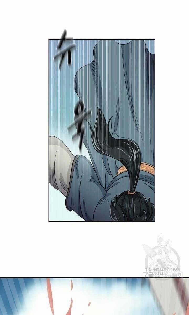 Bậc Thầy Phép Thuật Ở Thế Giới Võ Lâm 1 trang 33