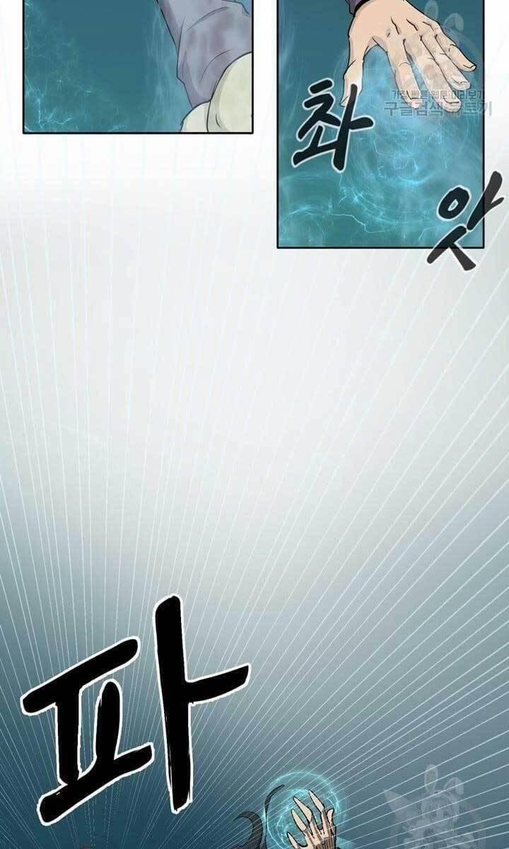 Bậc Thầy Phép Thuật Ở Thế Giới Võ Lâm 1 trang 46