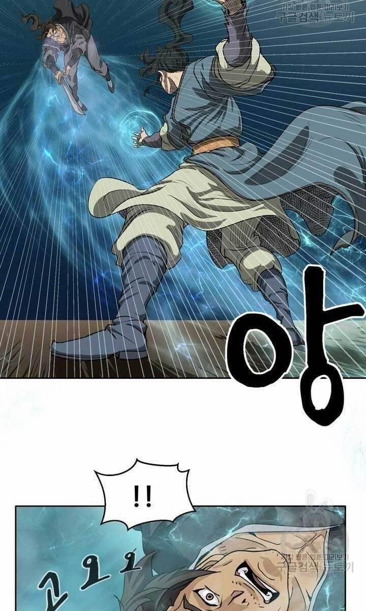 Bậc Thầy Phép Thuật Ở Thế Giới Võ Lâm 1 trang 47