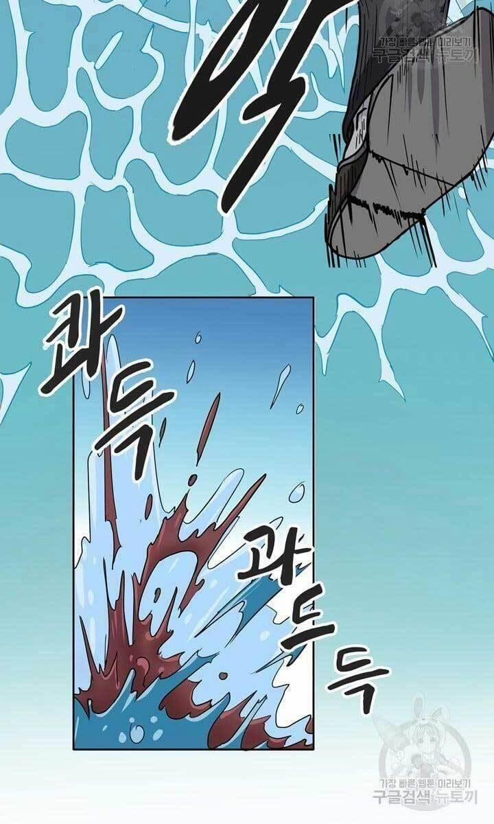 Bậc Thầy Phép Thuật Ở Thế Giới Võ Lâm 1 trang 54