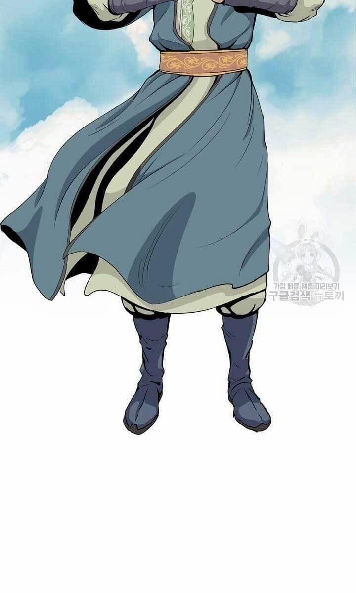 Bậc Thầy Phép Thuật Ở Thế Giới Võ Lâm 1 trang 58