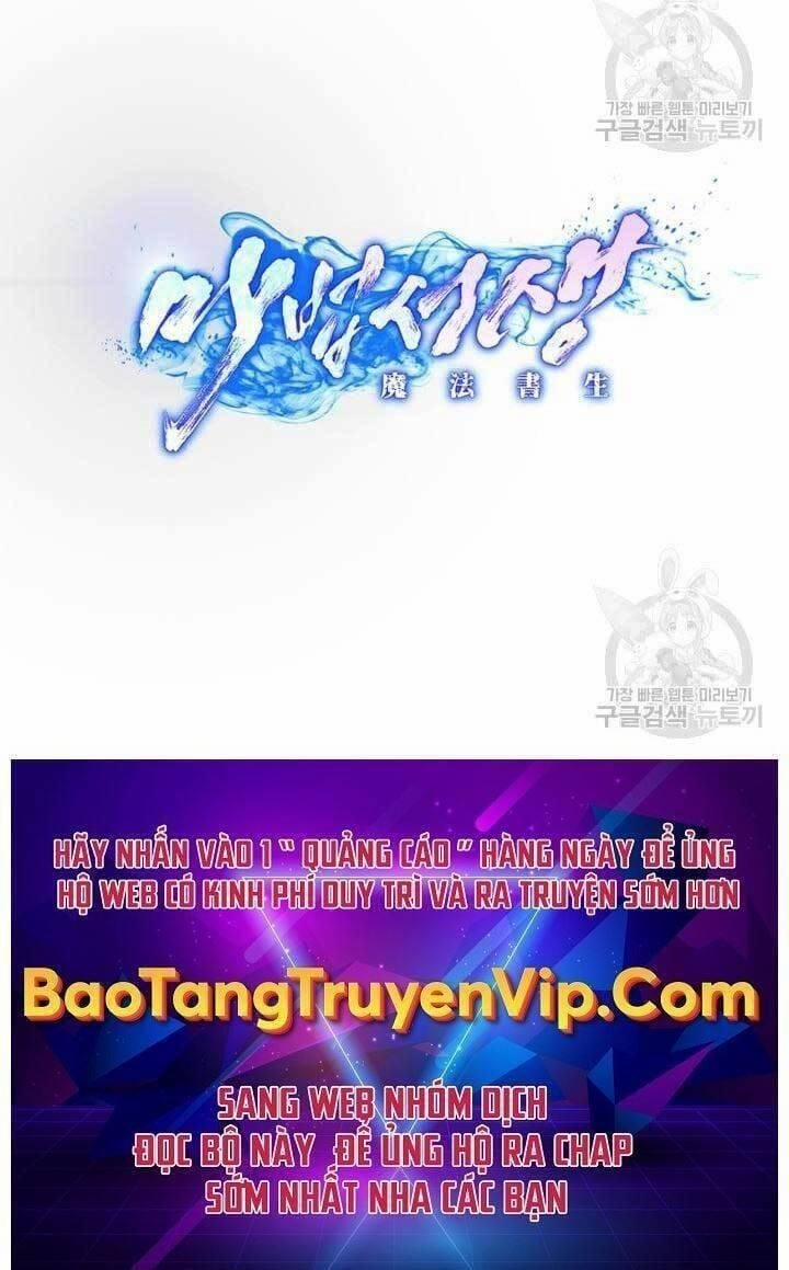 Bậc Thầy Phép Thuật Ở Thế Giới Võ Lâm 1 trang 62