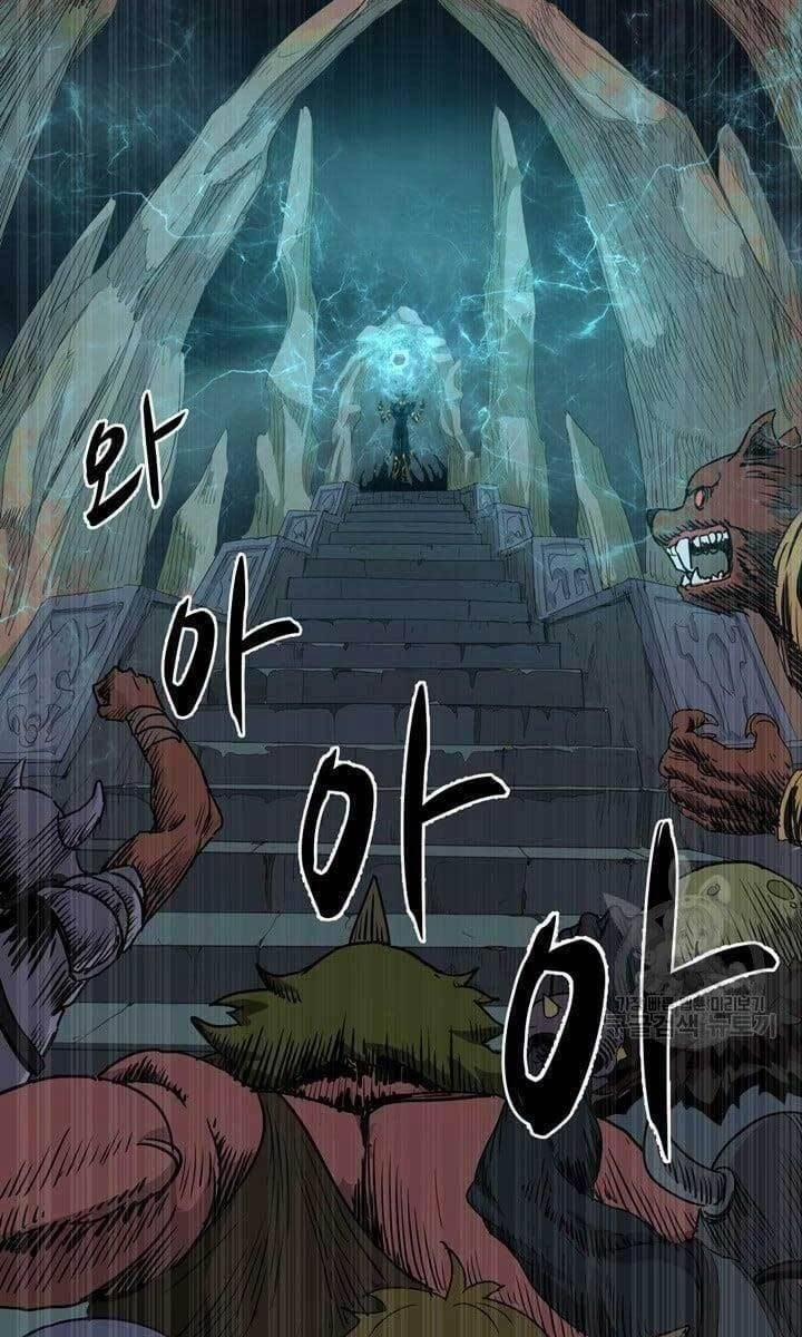 Bậc Thầy Phép Thuật Ở Thế Giới Võ Lâm 1 trang 8