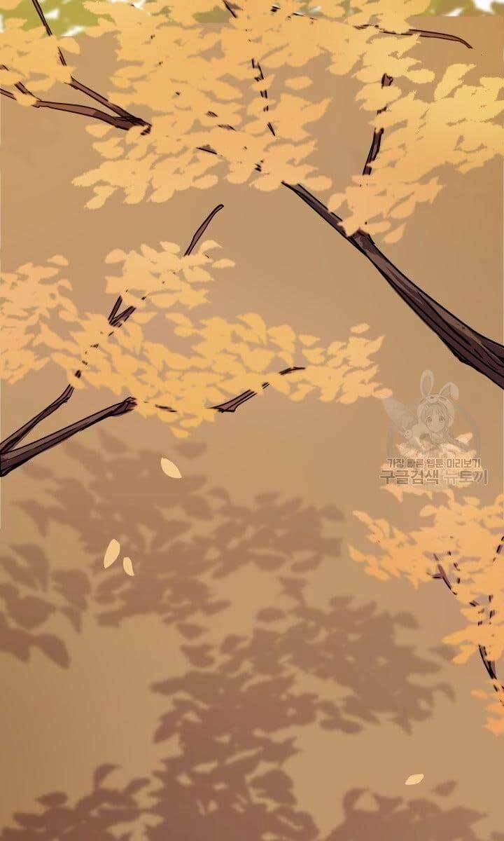 Bậc Thầy Phép Thuật Ở Thế Giới Võ Lâm 10 trang 28