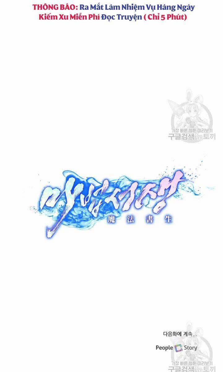 Bậc Thầy Phép Thuật Ở Thế Giới Võ Lâm 11 trang 14