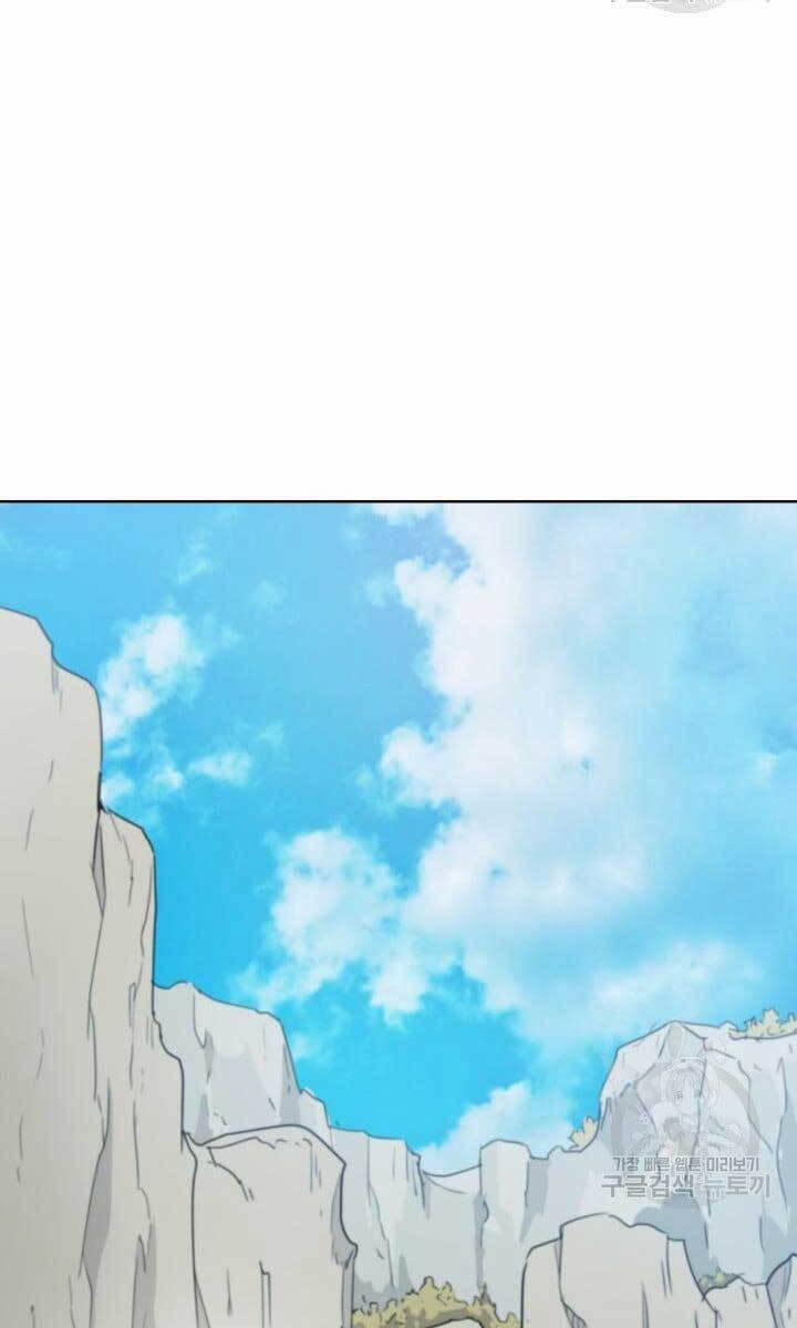 Bậc Thầy Phép Thuật Ở Thế Giới Võ Lâm 11 trang 42