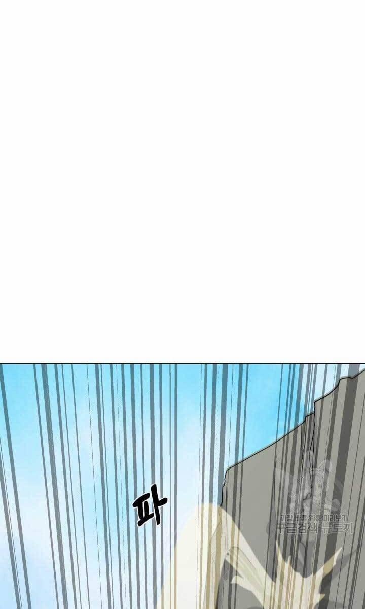 Bậc Thầy Phép Thuật Ở Thế Giới Võ Lâm 12 trang 23