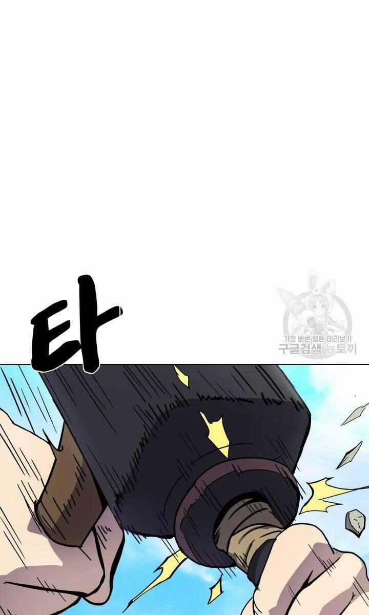 Bậc Thầy Phép Thuật Ở Thế Giới Võ Lâm 12 trang 3