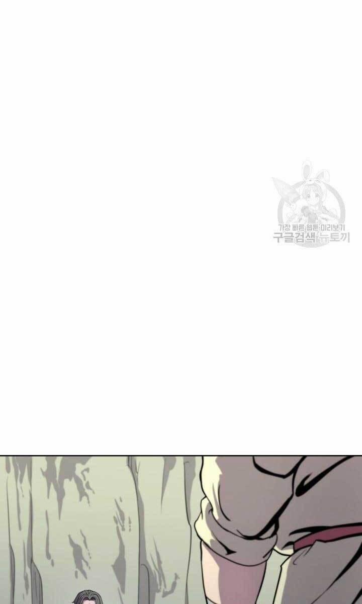 Bậc Thầy Phép Thuật Ở Thế Giới Võ Lâm 12 trang 41