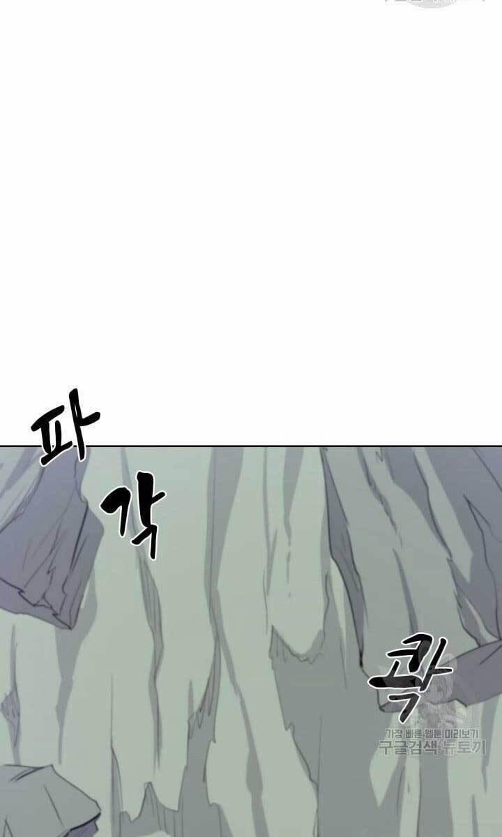 Bậc Thầy Phép Thuật Ở Thế Giới Võ Lâm 12 trang 52