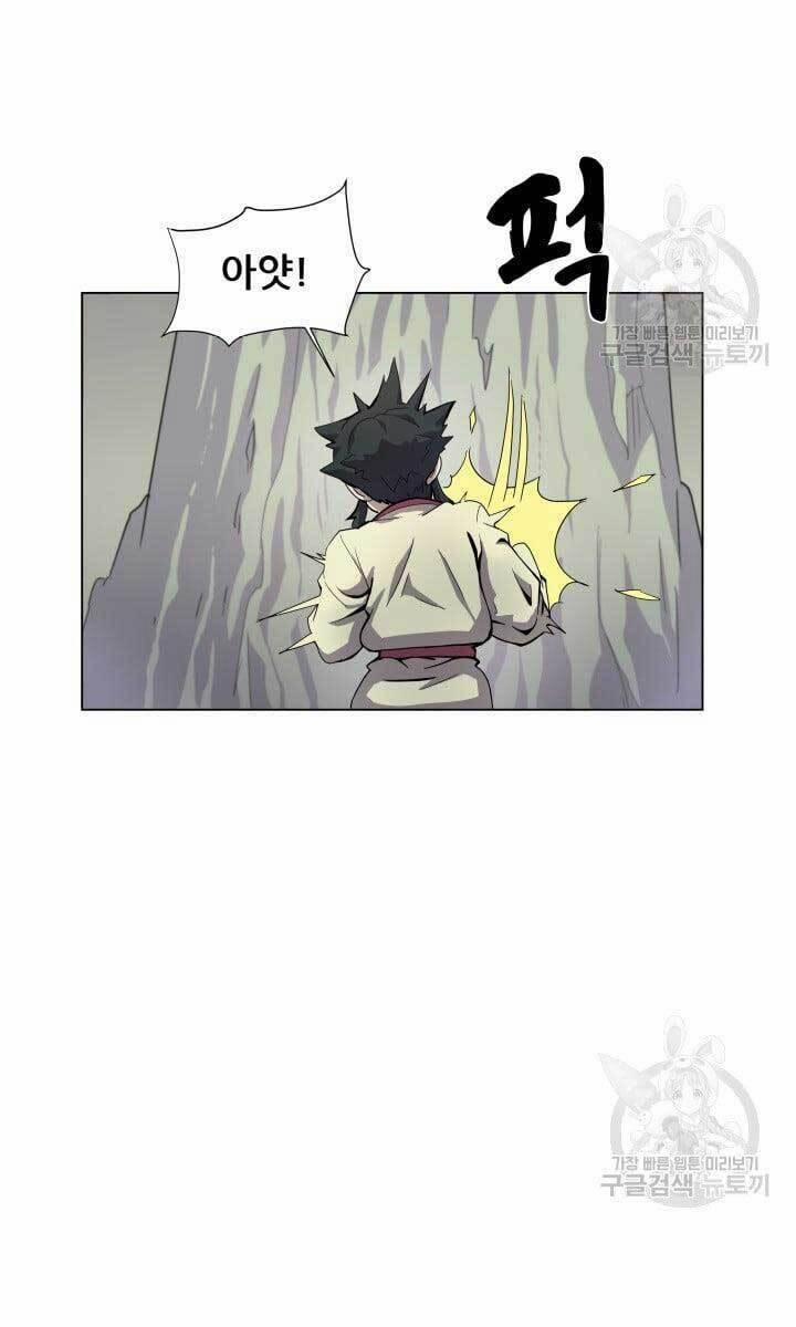 Bậc Thầy Phép Thuật Ở Thế Giới Võ Lâm 12 trang 6